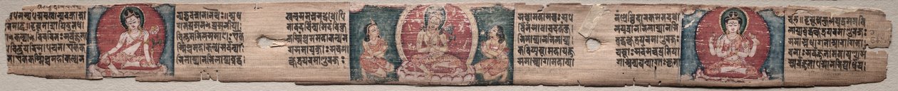 Bodhisattva Manjushri az Avalokiteshvara két formájával: Folio 348 (recto), egy Gandavyuha-sutrából (A Legfelsőbb Tömb Szentírása) alkotó: Unknown artist