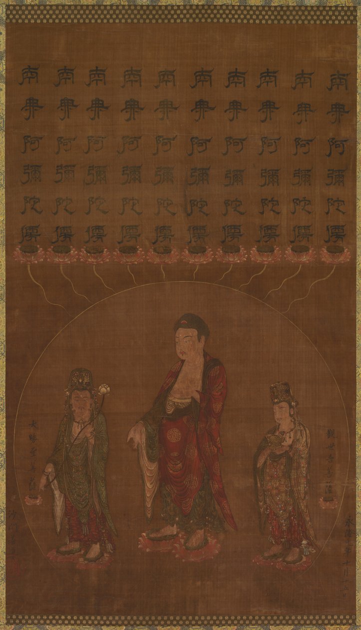Buddha Amitābha két bódhiszattvával alkotó: Unknown artist