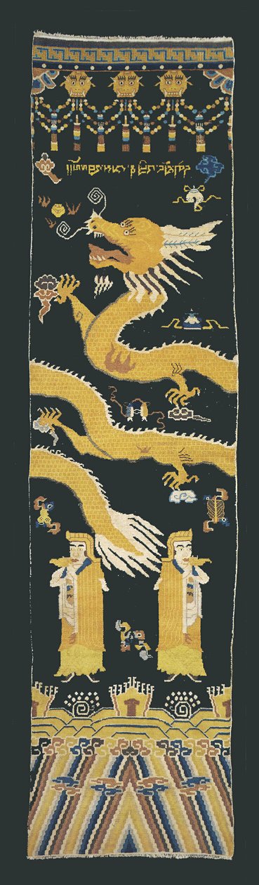 Szőnyeg (egy buddhista templom oszlopához) alkotó: Unknown artist