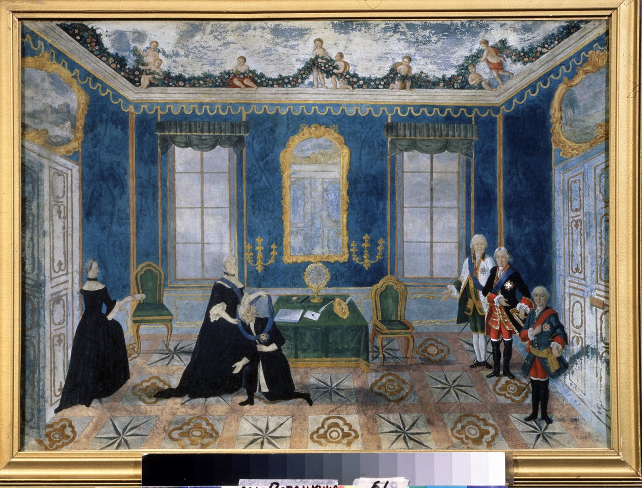 II. orosz Katalin (1729-1796) bíróság elé hívja Alekszej Bestoujev Rioumine (1693-1768) kancellárt. 18. századi névtelen festmény, olaj, vászon, második h alkotó: Unknown artist