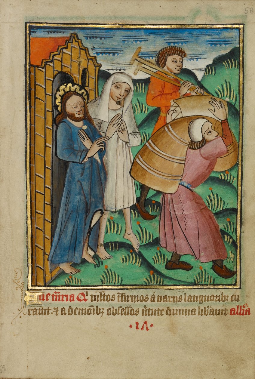 Krisztus mint gyógyító alkotó: Unknown artist