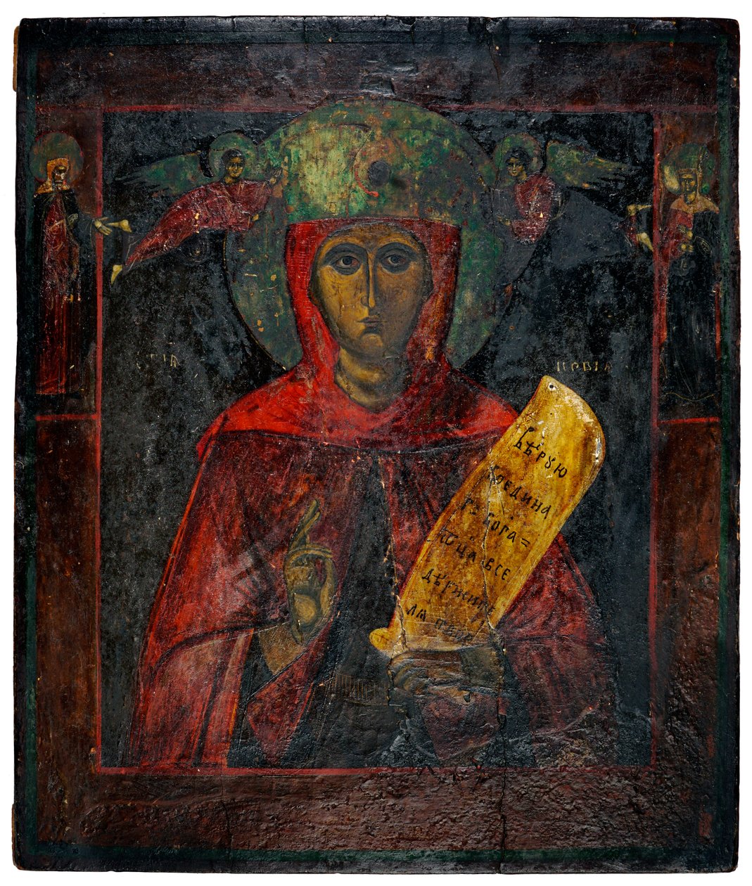 Krisztus pantokrátor, c. 1850 (festés a panelen) alkotó: Unknown artist