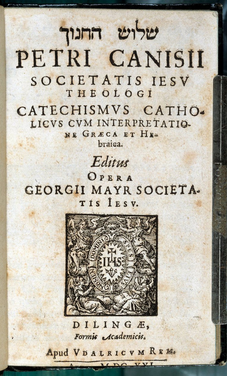Keresztény vallás: egy katekizmus-könyv címlapja görög, héber, latin és francia nyelven. Pierre Canisius munkája (17. század) alkotó: Unknown artist