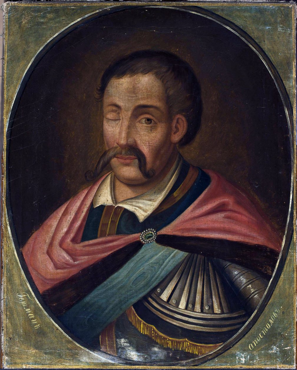 Danylo Apostol – Danylo Apostol (1654-1734), névtelen hetman portréja. Olaj, vászon, méret: 67x53, 18. század eleje, Muzeum Narodowe, Varsó alkotó: Unknown artist