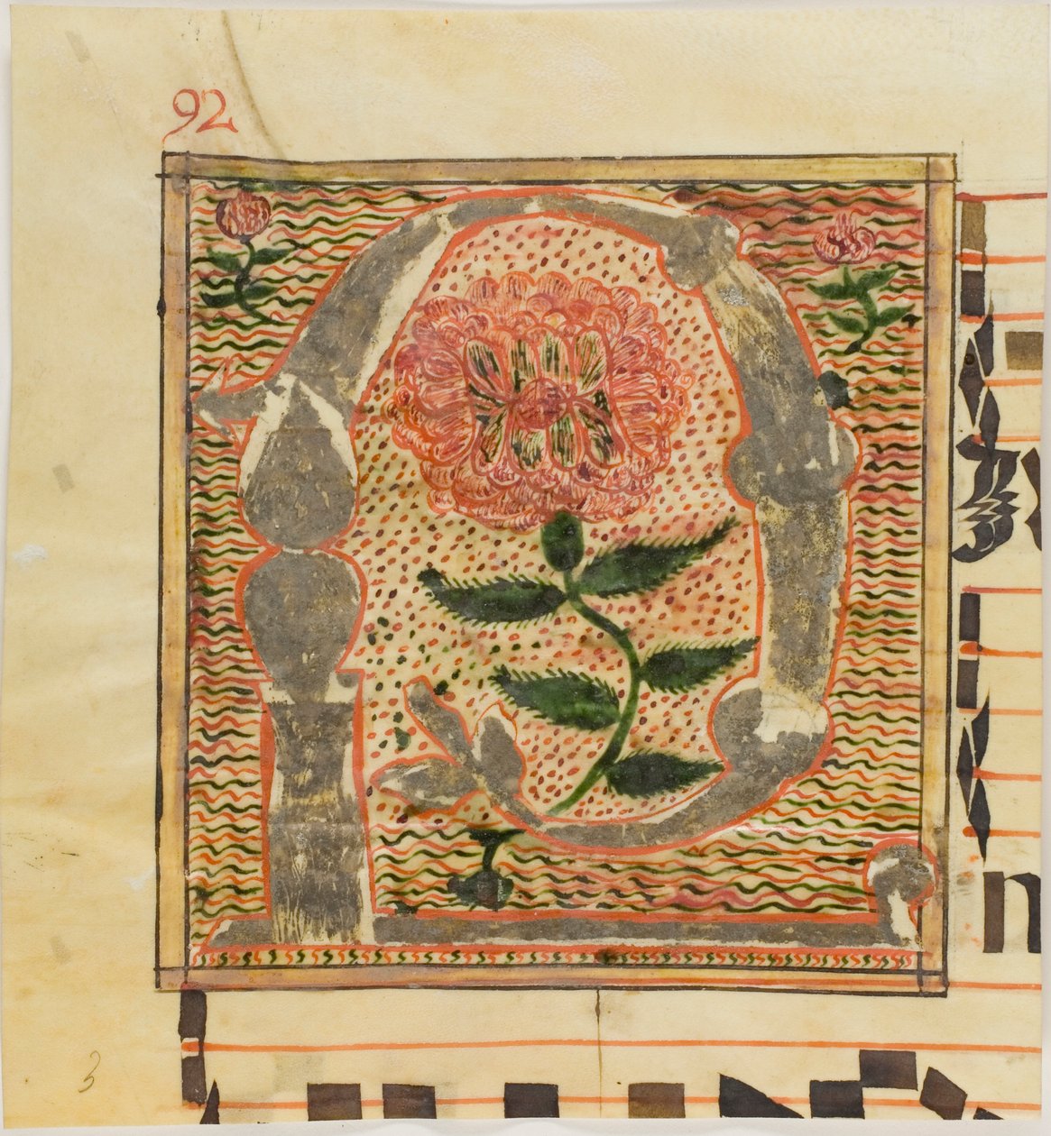 Díszített "P" kezdetű "P" rózsákkal egy kéziratból alkotó: Unknown artist