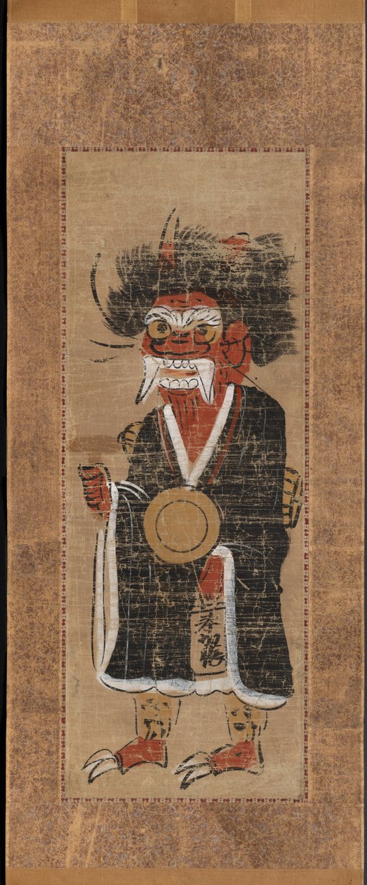 A démon tagja és személye alkotó: Unknown artist