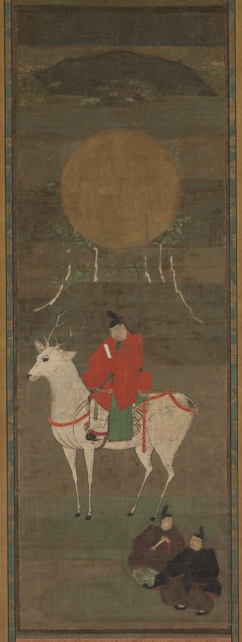 Indulás Kashimából alkotó: Unknown artist