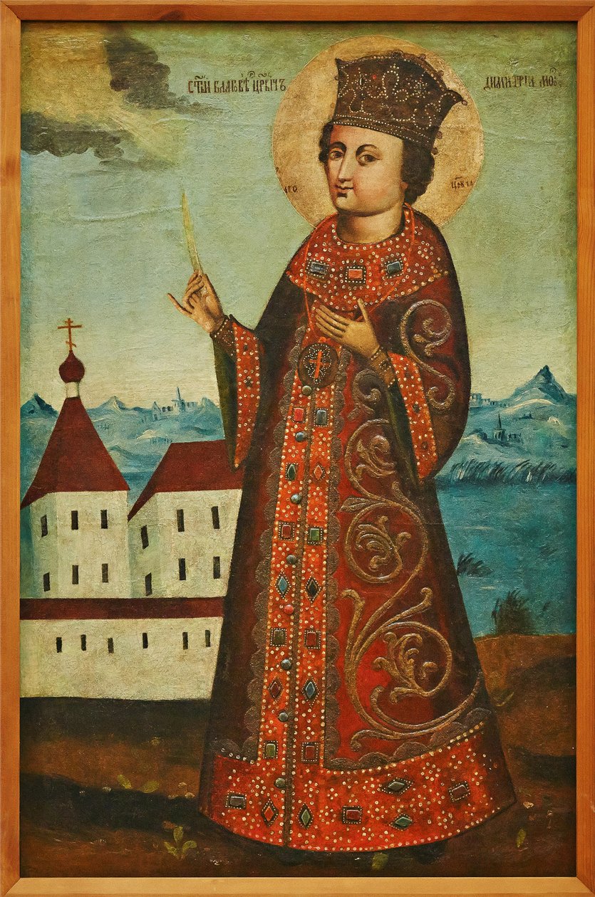 Dimitri Ivanovitch (1582-1591) Carevics Demetrius, Dmitri d