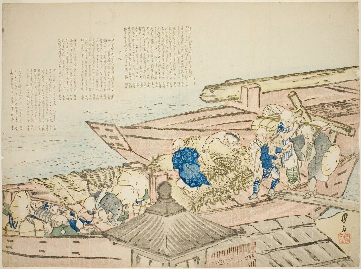 Kikötött hajók alkotó: Unknown artist