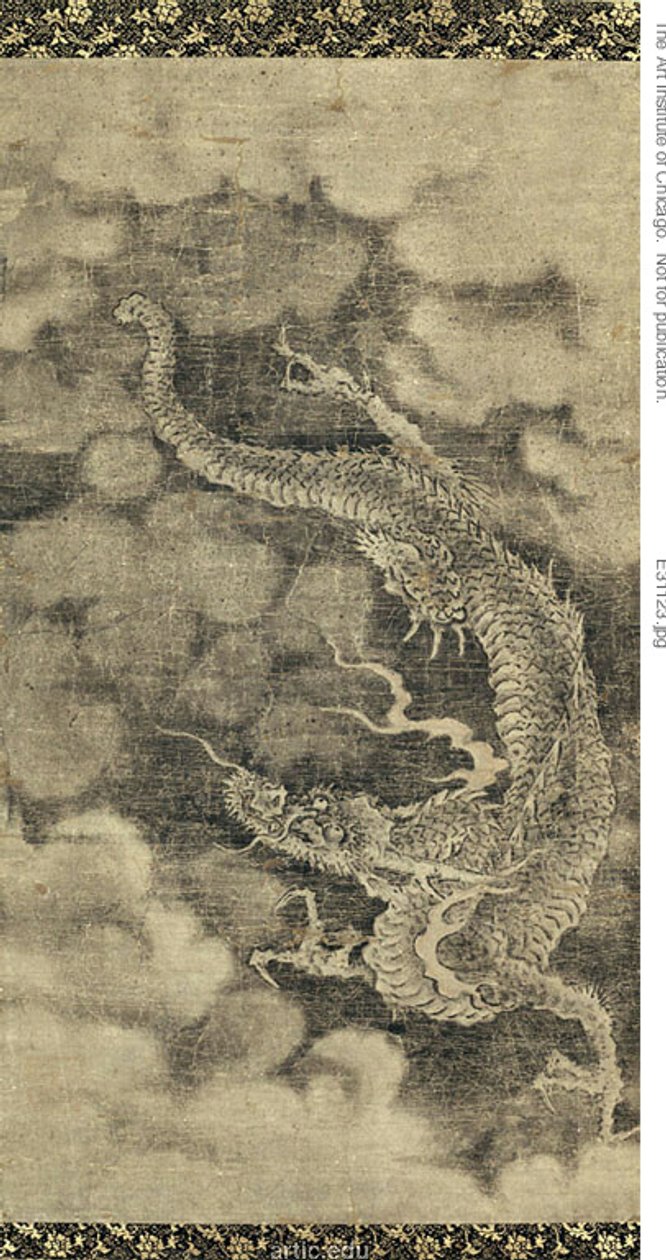 Sárkány alkotó: Unknown artist