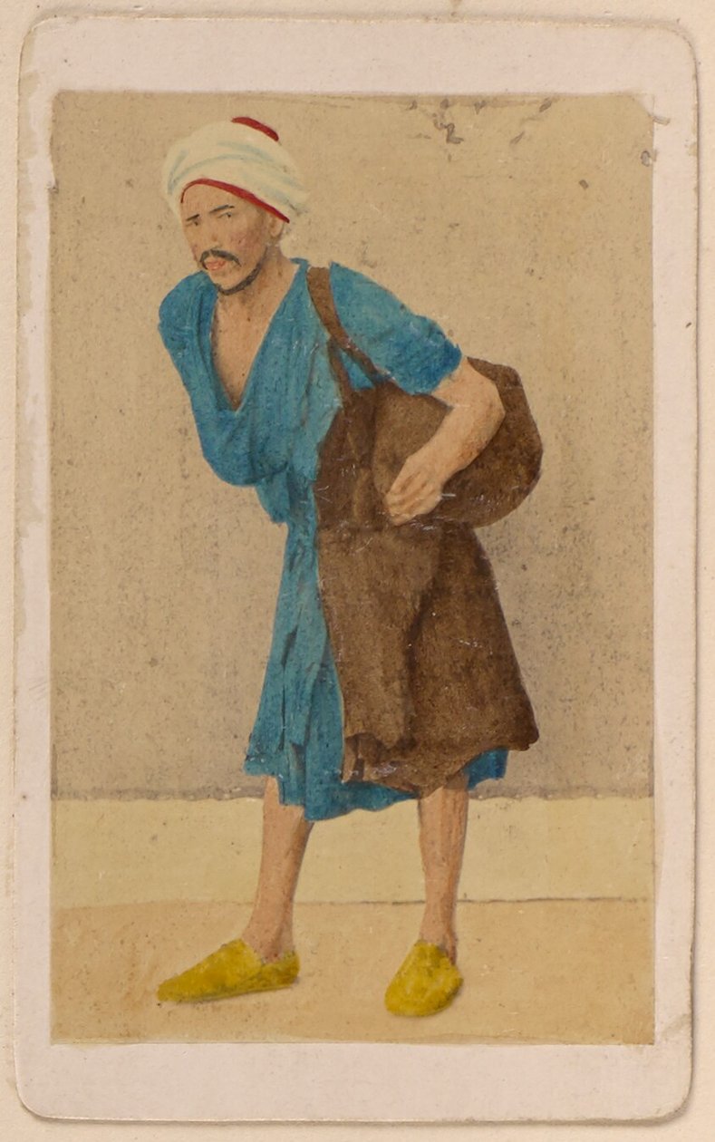 [Egyiptomi férfi] alkotó: Unknown artist