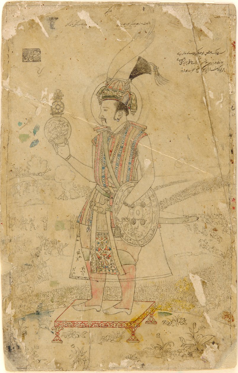 Jahangir császár egy gömböt tart kezében alkotó: Unknown artist