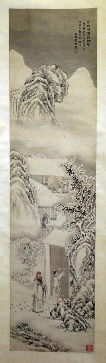 Song Taizu császár látogatása a tudósoknál havas éjszakán alkotó: Unknown artist