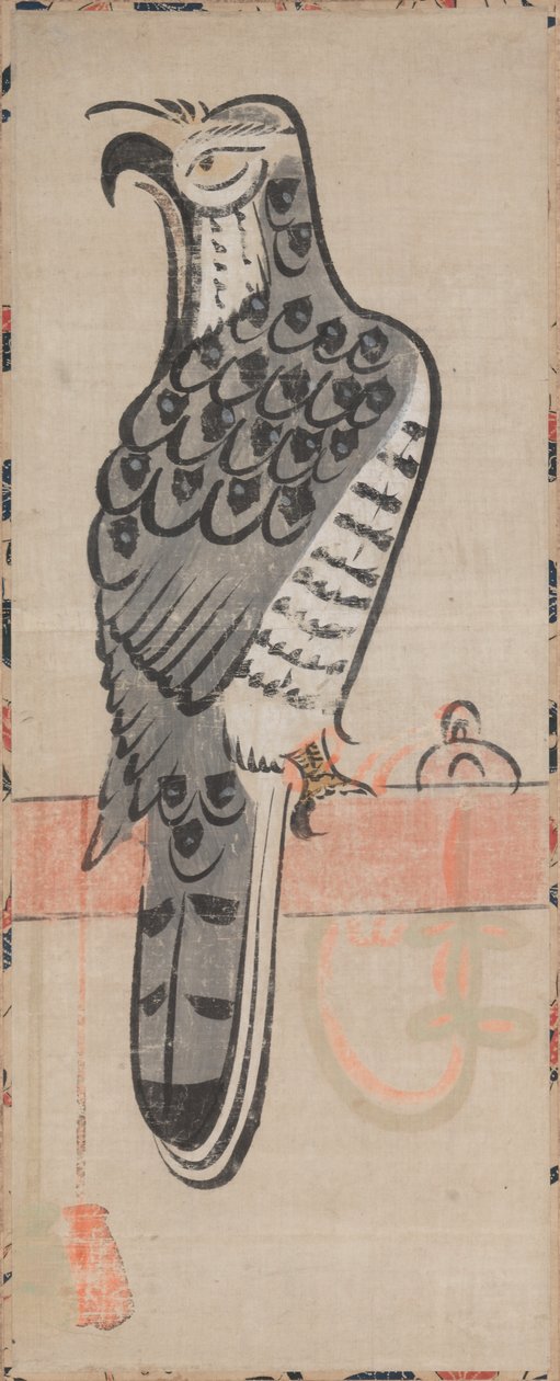 Sólyom alkotó: Unknown artist