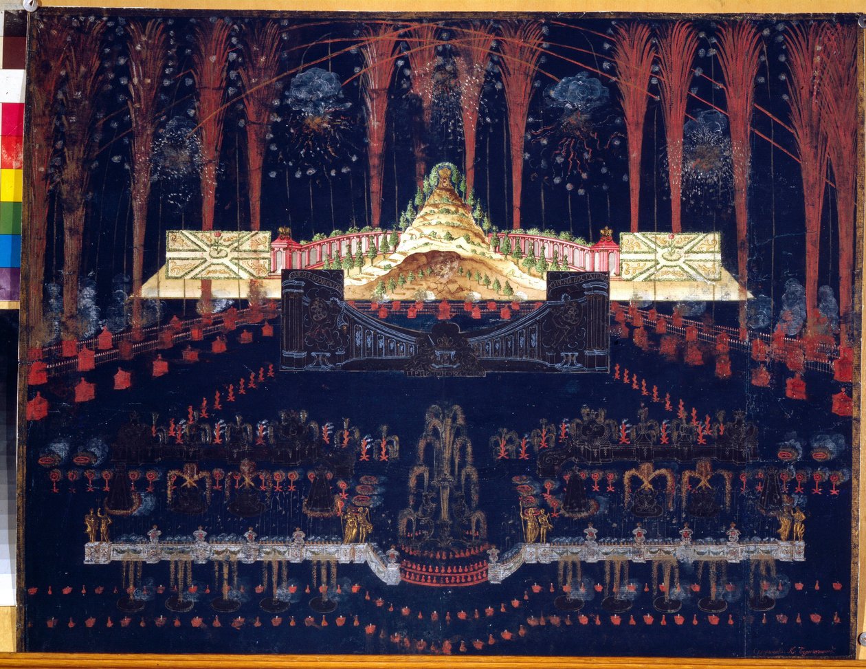 Tűzijáték és világítás 1742. április 25-én Moszkvában (Oroszország). Névtelen munka, akvarell és gouache kartonon, 18. század közepe. rokokó művészet. Állami Történeti Múzeum, Moszkva. alkotó: Unknown artist