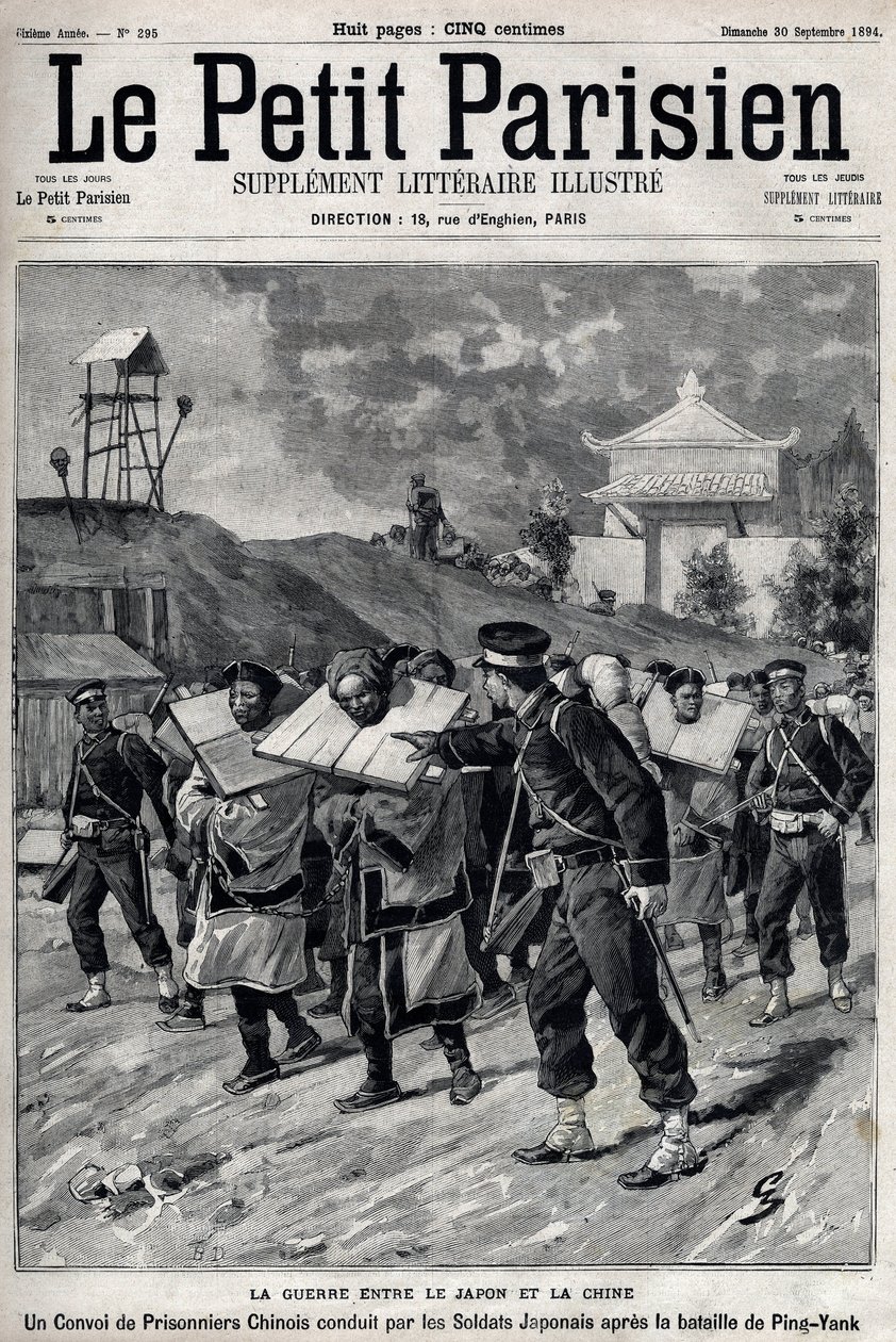 Első kínai-japán háború – kínai-japán háború (1894-1895): Japán katonák által vezetett kínai foglyok konvoja a szeptember 15-i és 16-i phenjani csata után alkotó: Unknown artist
