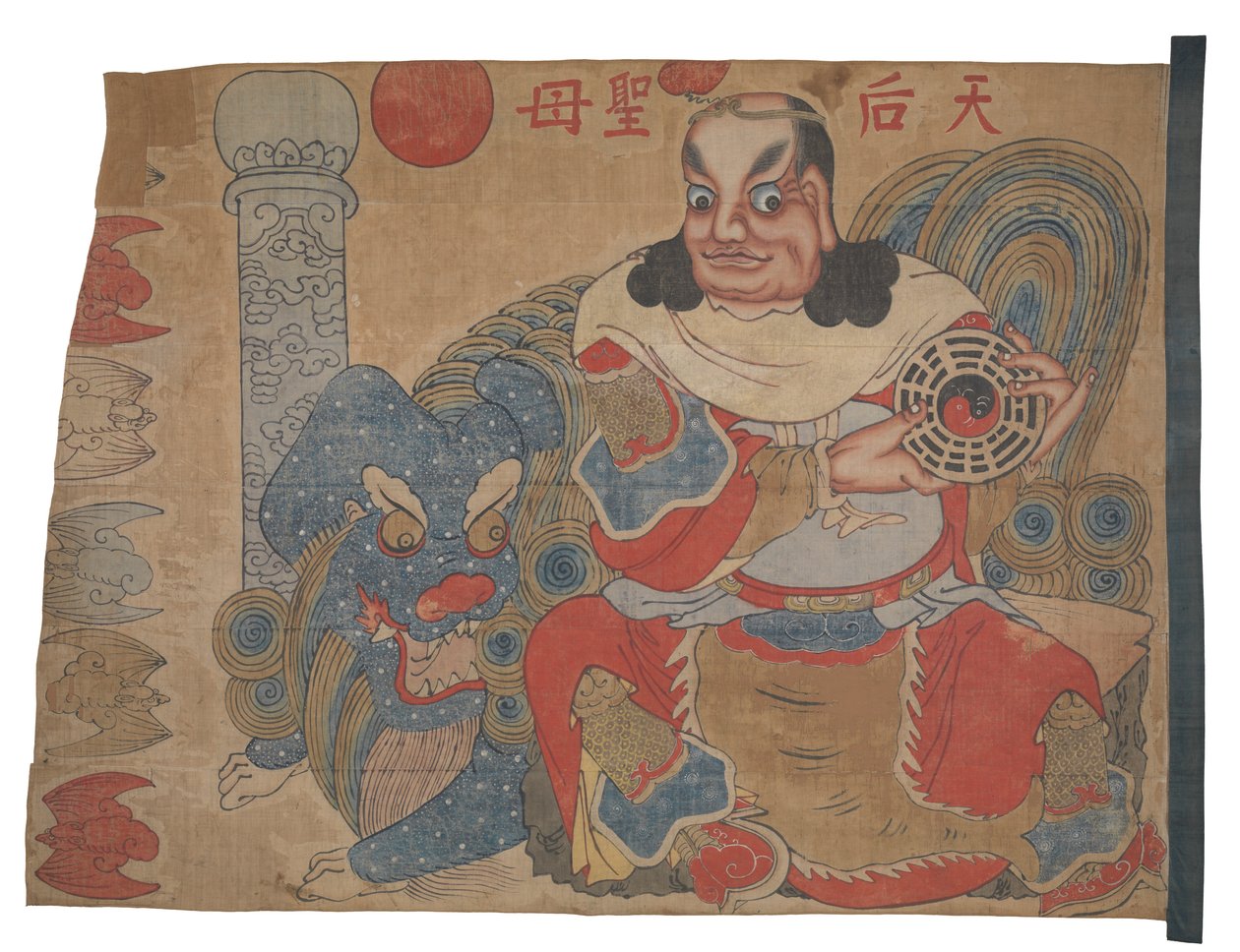 Ziwei Dadi-t ábrázoló zászló vagy lógó alkotó: Unknown artist