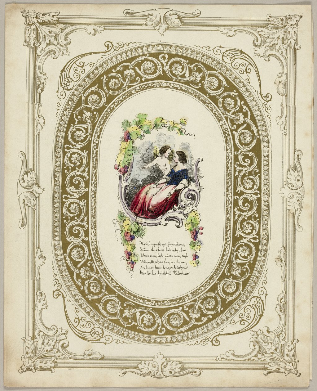 Repülj az ifjúsághoz (valentin) alkotó: Unknown artist