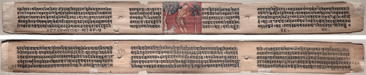 Folio 115, egy Gandavyuha-sutra (A Legfelsőbb Tömb Szentírása) alkotó: Unknown artist