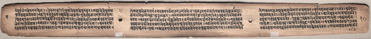 Folio 20 (verso), a Gandavyuha-sutra (A Legfelsőbb Tömb Szentírása) alkotó: Unknown artist