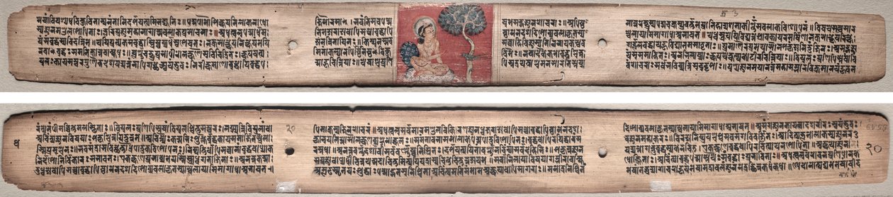 Folio 20, egy Gandavyuha-sutrából (a Legfelsőbb Tömb Szentírása) alkotó: Unknown artist