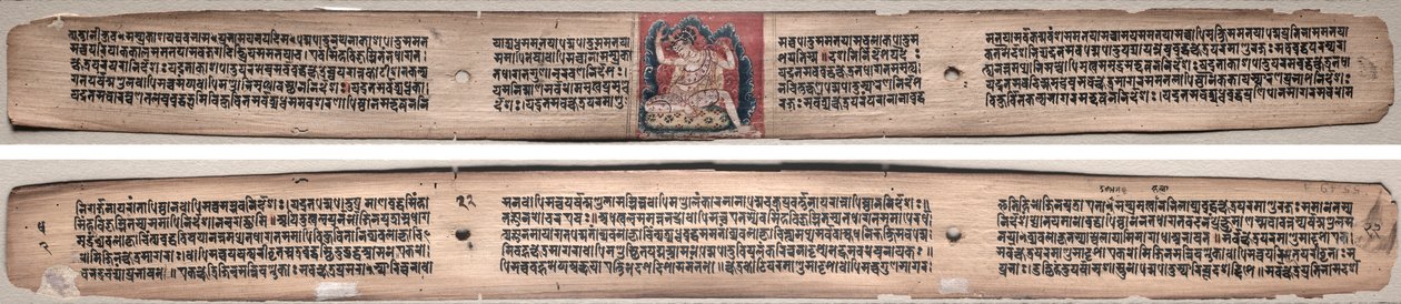 Folio 22, a Gandavyuha-sutra (A Legfelsőbb Tömb Szentírása) alkotó: Unknown artist