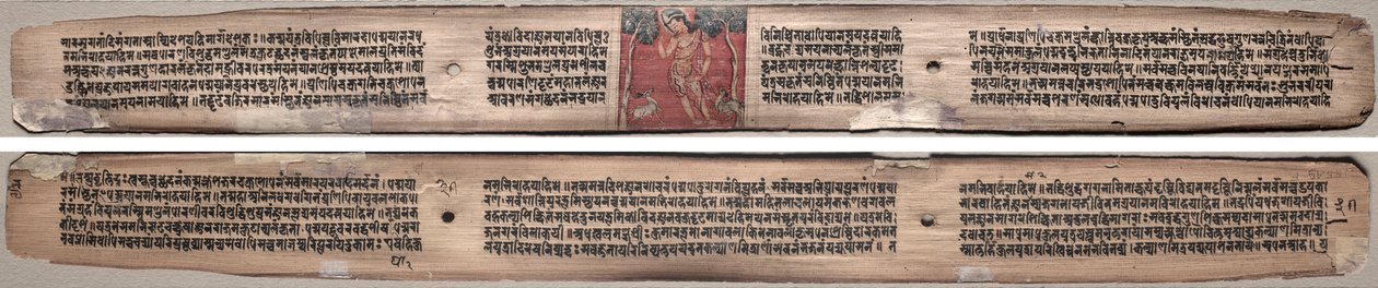 Folio 37, a Gandavyuha-sutra (A Legfelsőbb Tömb Szentírása) alkotó: Unknown artist