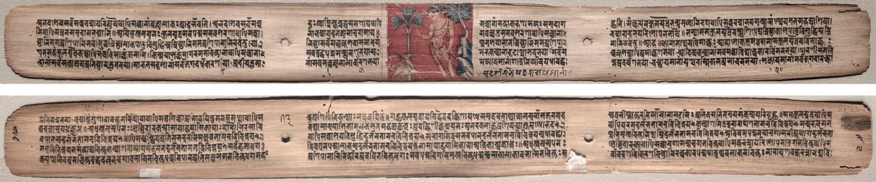 Folio 73, egy Gandavyuha-sutrából (a Legfelsőbb Tömb Szentírása) alkotó: Unknown artist