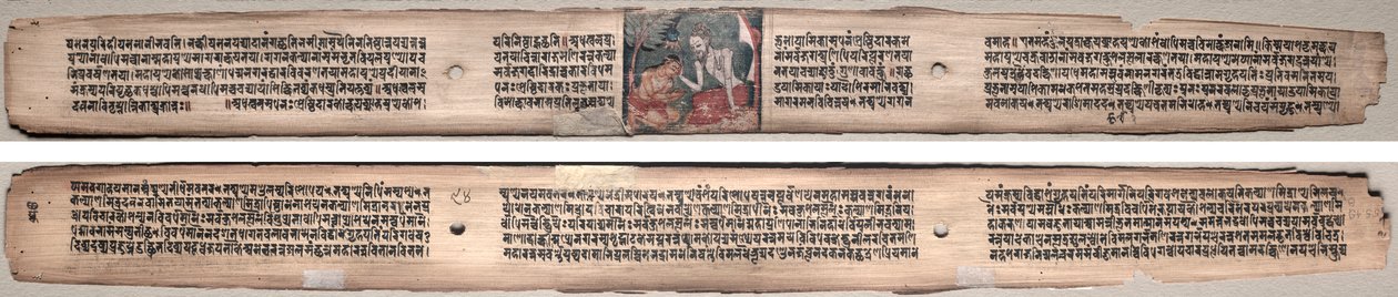 Folio 94, a Gandavyuha-sutra (A Legfelsőbb Tömb Szentírása) alkotó: Unknown artist