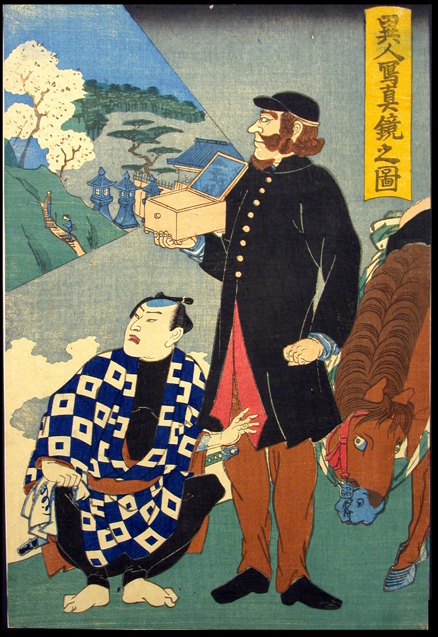 Külföldi tükröző valóságtükör (Ijin shashin kagami no zu) alkotó: Unknown artist