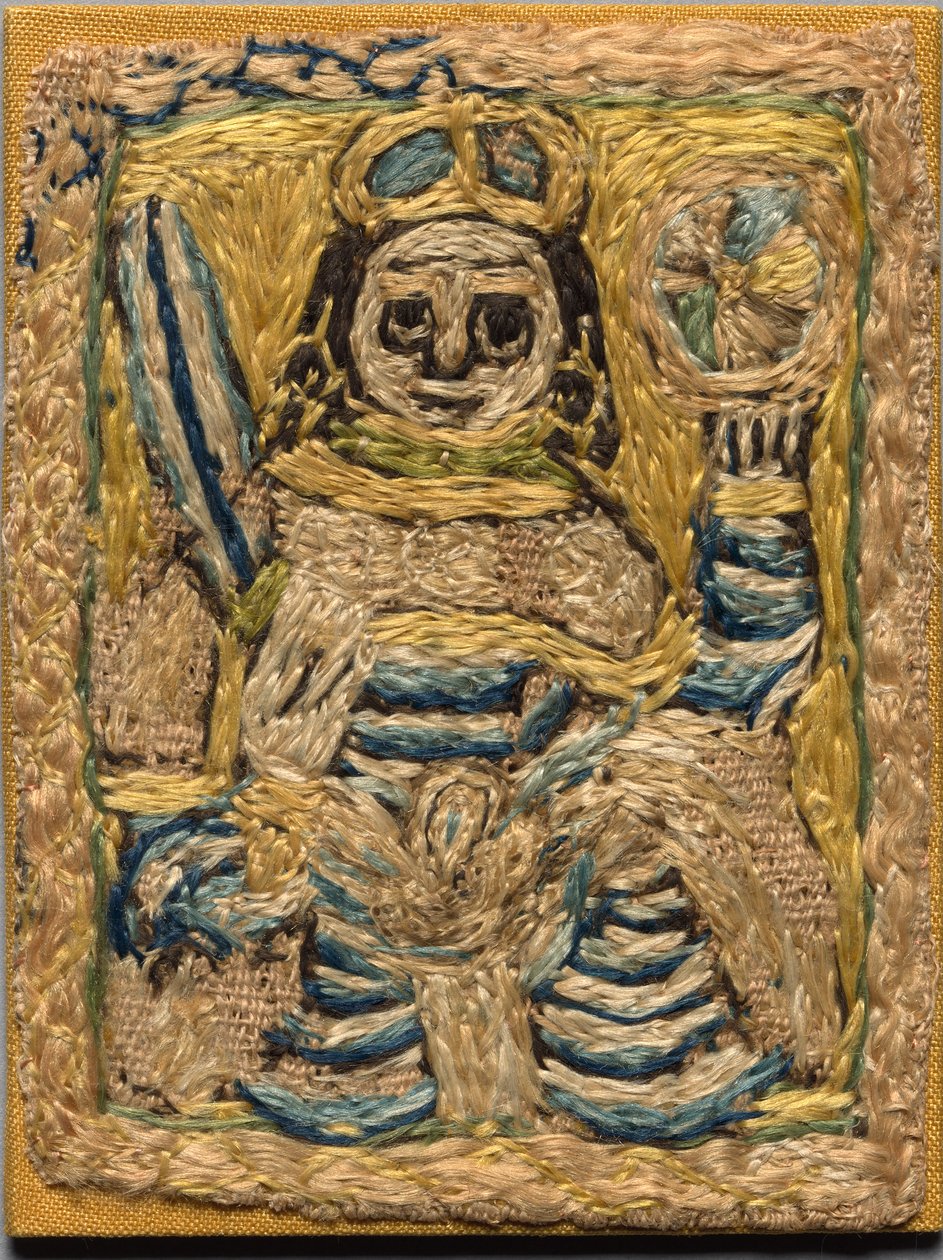 Egy köröm töredéke alkotó: Unknown artist