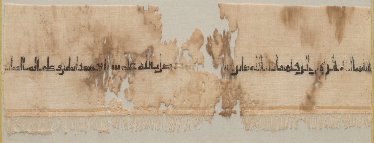 Tiraz töredéke alkotó: Unknown artist