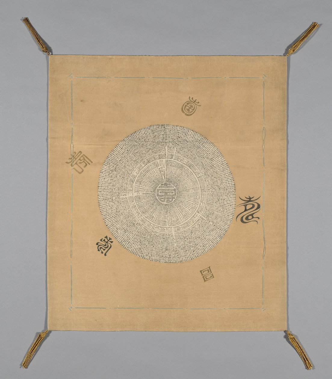 Fukusa (ajándék borító) alkotó: Unknown artist