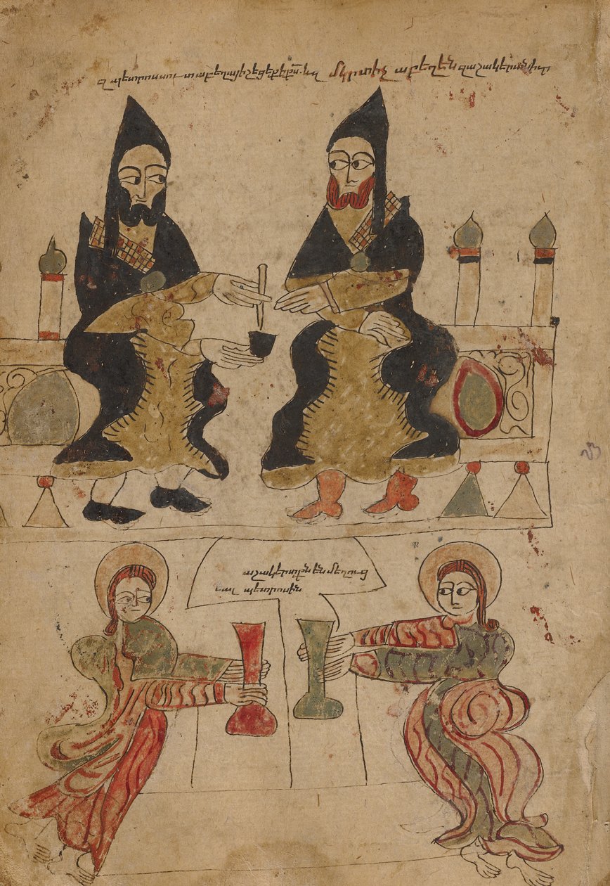 Evangéliumi könyv alkotó: Unknown artist