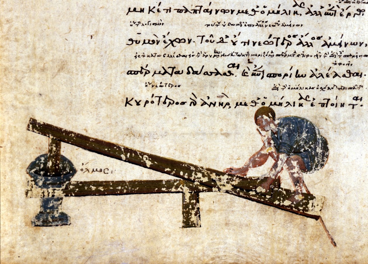 Szemcseformázás - a "Hésiode Hercules Shieldben" alkotó: Unknown artist