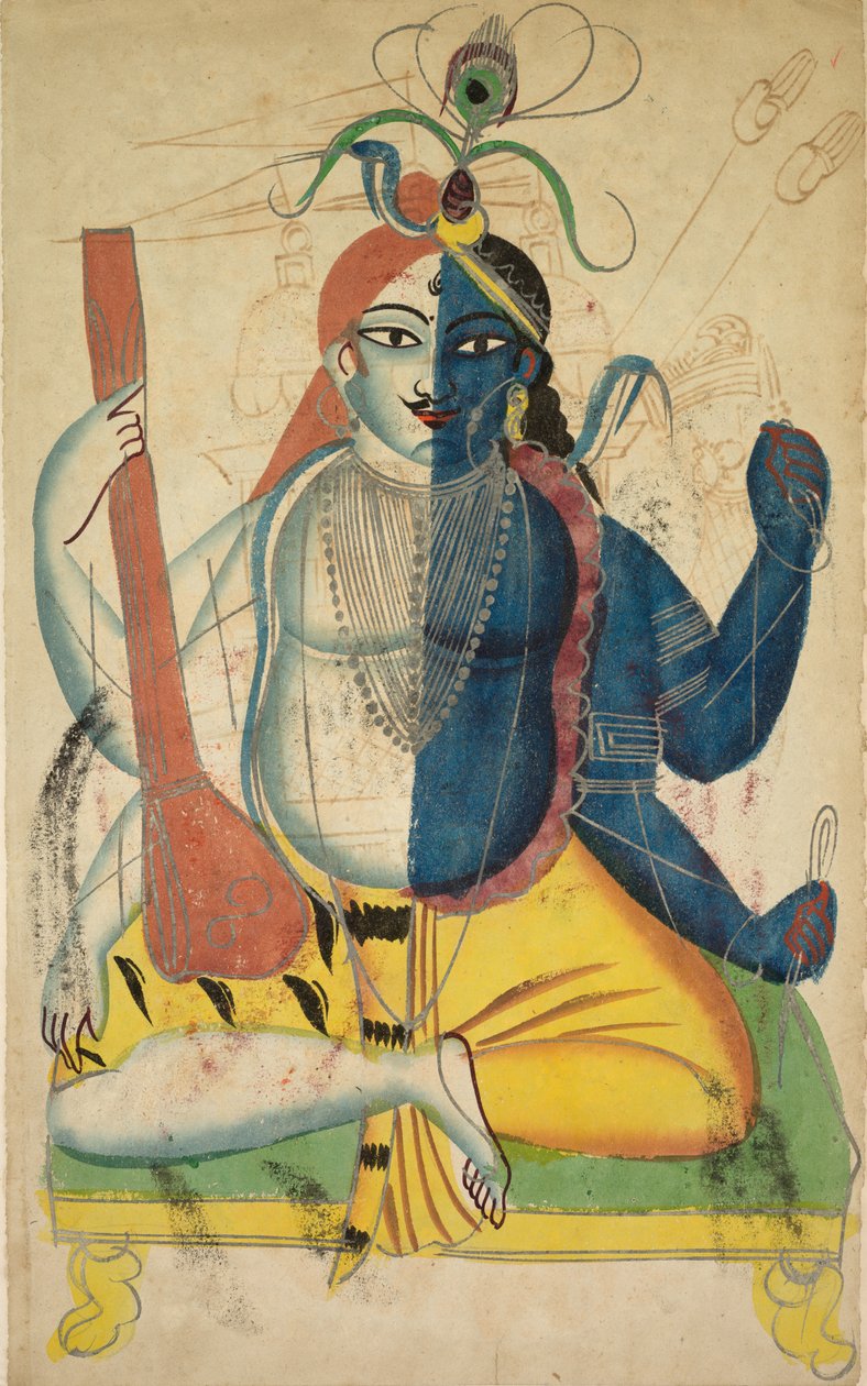 Hari-Hara (egyenes) alkotó: Unknown artist