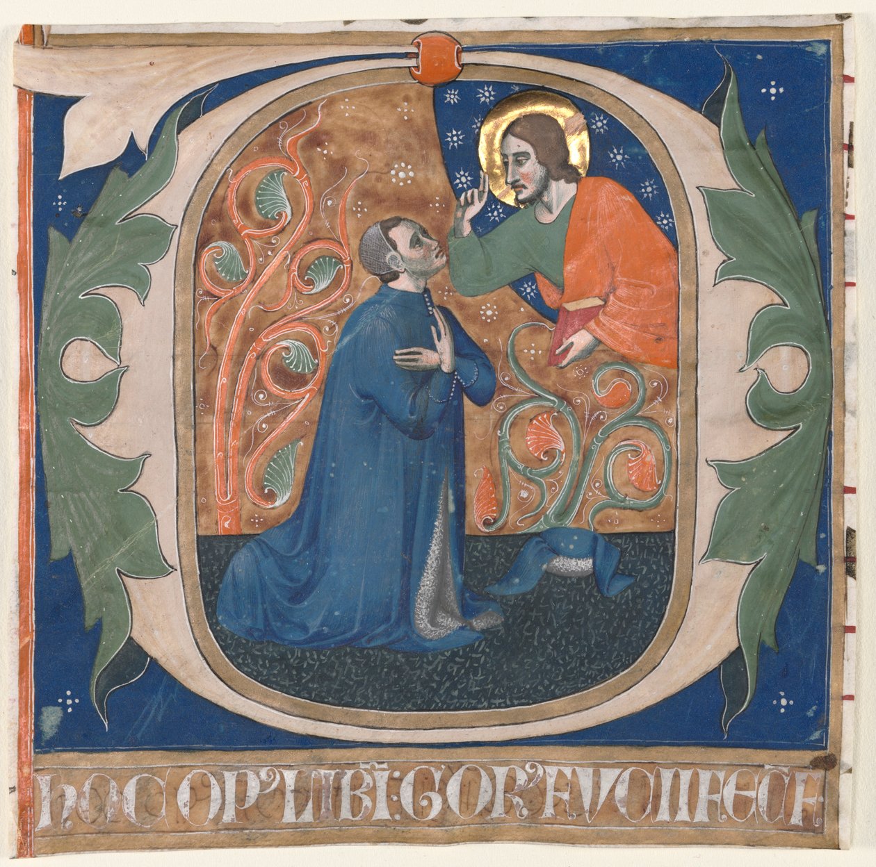 Történelmi kezdőbetű (O) kivágott egy antifóniából: A donor, Gorus Fucci, Krisztus előtt térdel alkotó: Unknown artist