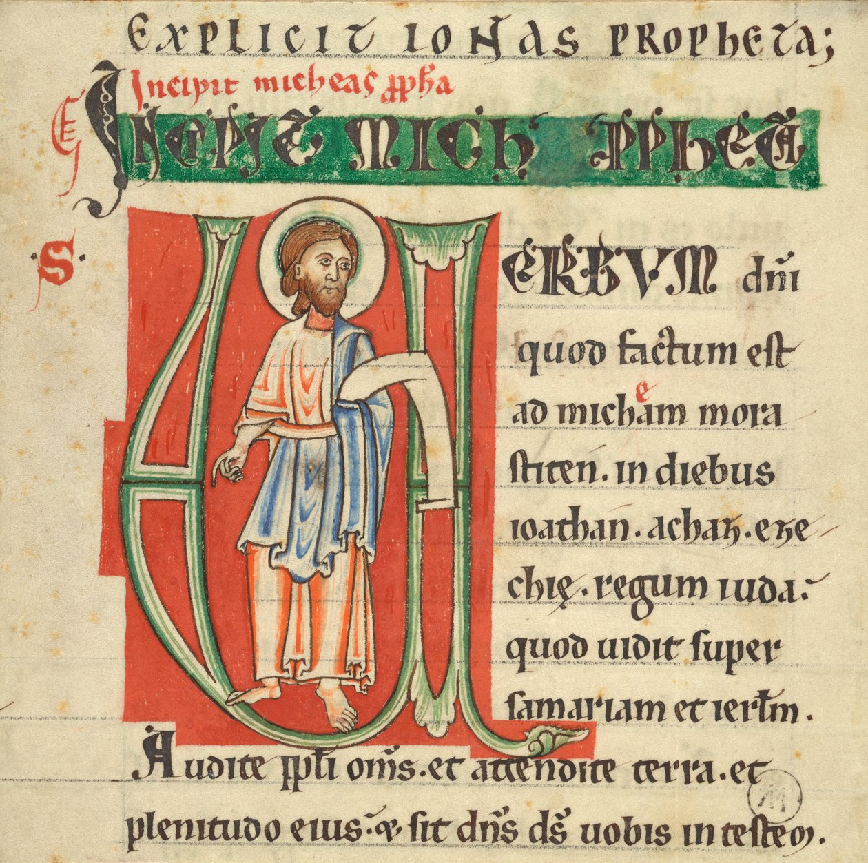Történetiesített iniciálé a Bibliából alkotó: Unknown artist