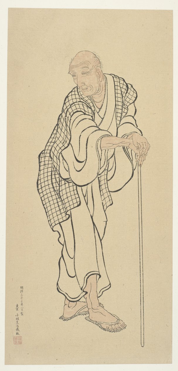 Hokusai öregként alkotó: Unknown artist