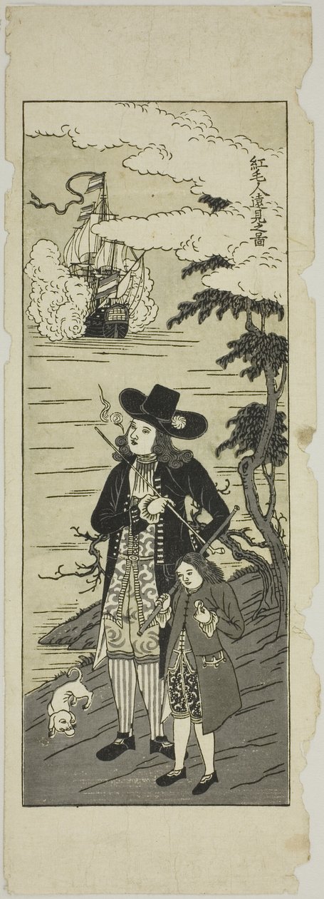 Dutchman Looking Far Away 紅毛人遠見之図 (Komojin enken zu) alkotó: Unknown artist
