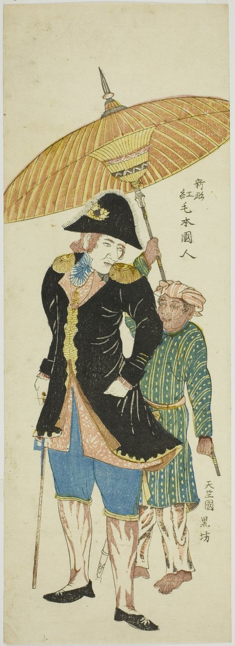 Hollander in Eighteenth Century Garb 新彫紅毛本国人 (Shincho koumou hongo kujin) alkotó: Unknown artist