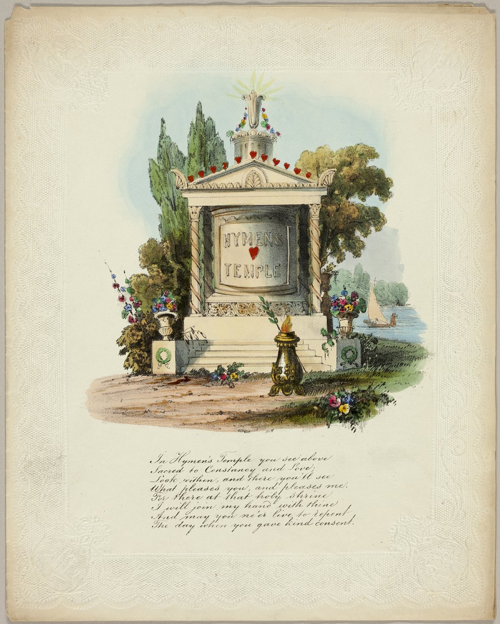 Hymen temploma (Valentin) alkotó: Unknown artist