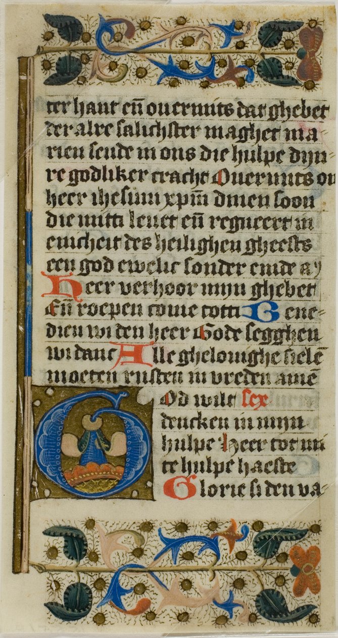 Illuminált "G" kezdőbetű egy Biblia Historiale-ból alkotó: Unknown artist