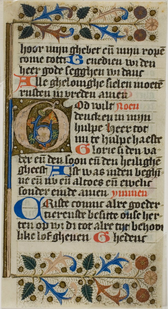 Illuminált "G" kezdőbetű egy imakönyvből alkotó: Unknown artist