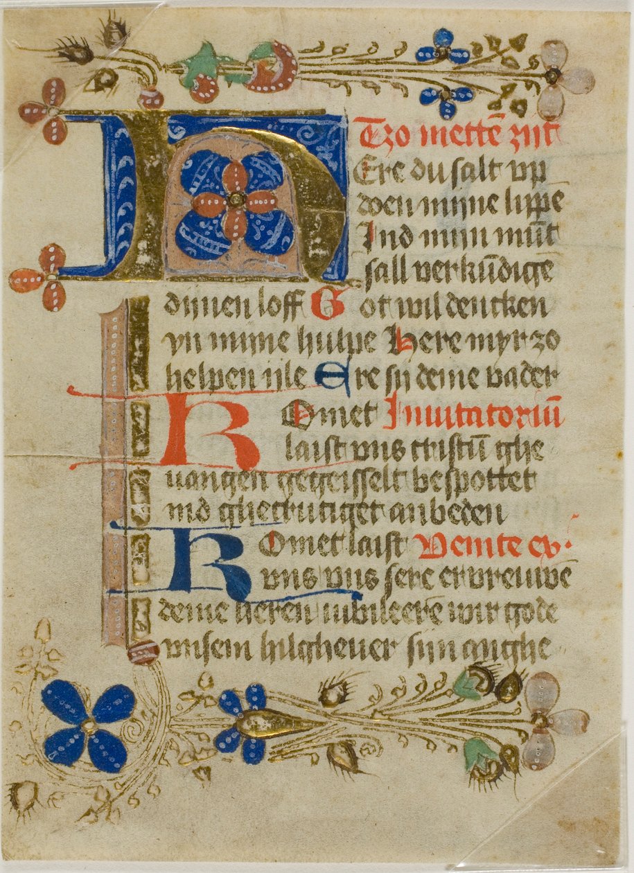 Illuminált "H" kezdőbetű egy imakönyvből alkotó: Unknown artist
