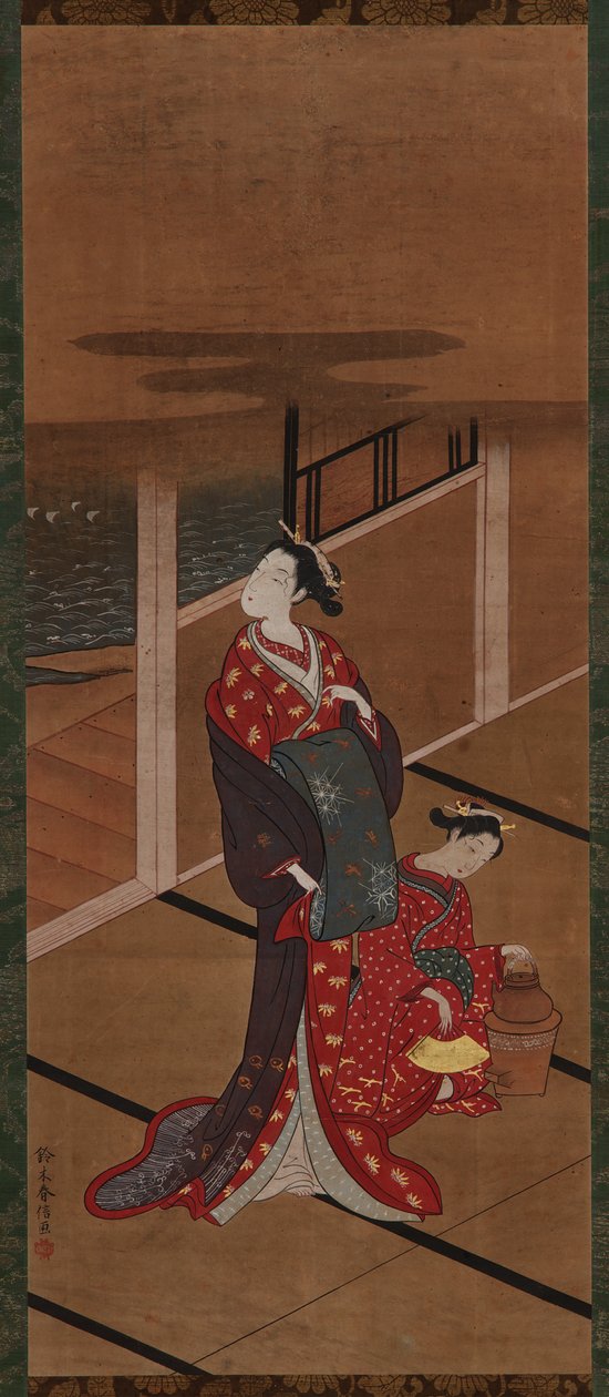 Belső: egy Yujo és egy kísérő fűtővíz alkotó: Unknown artist