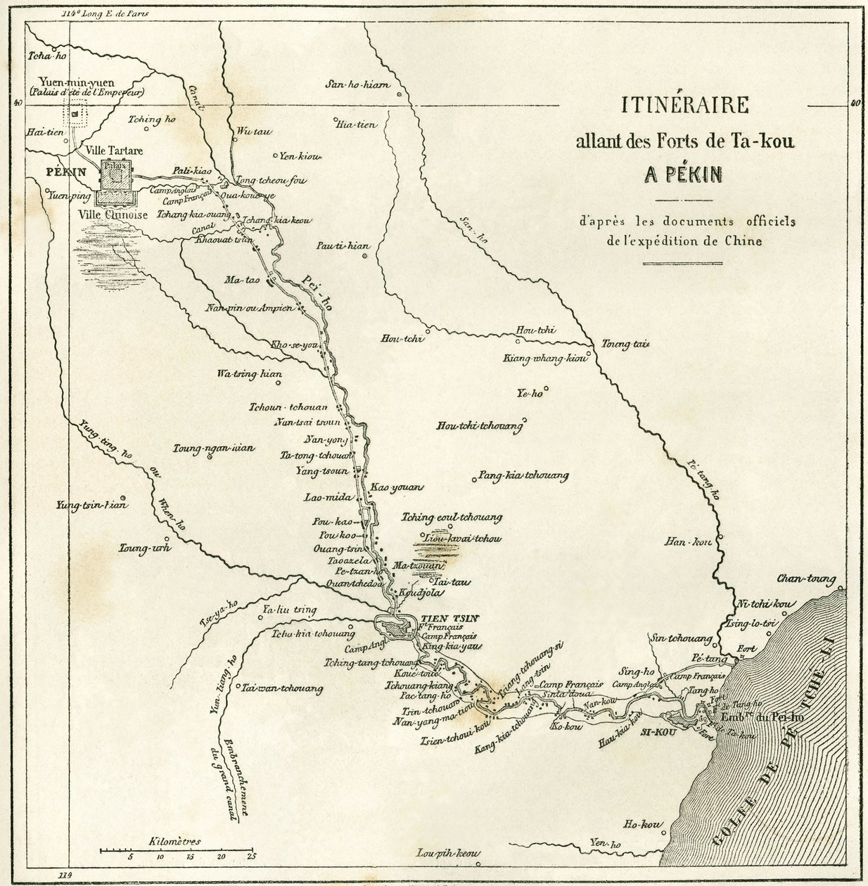 Útvonal a Hai He folyó mentén Tien Tsin közelében (Tien-Tsin, Tiencsin) Pekinbe (Peking, Kína). Térkép, in "" Le Tour du Monde, New Journal of Travels ", szerkesztette: Edouard Charton, Párizs alkotó: Unknown artist