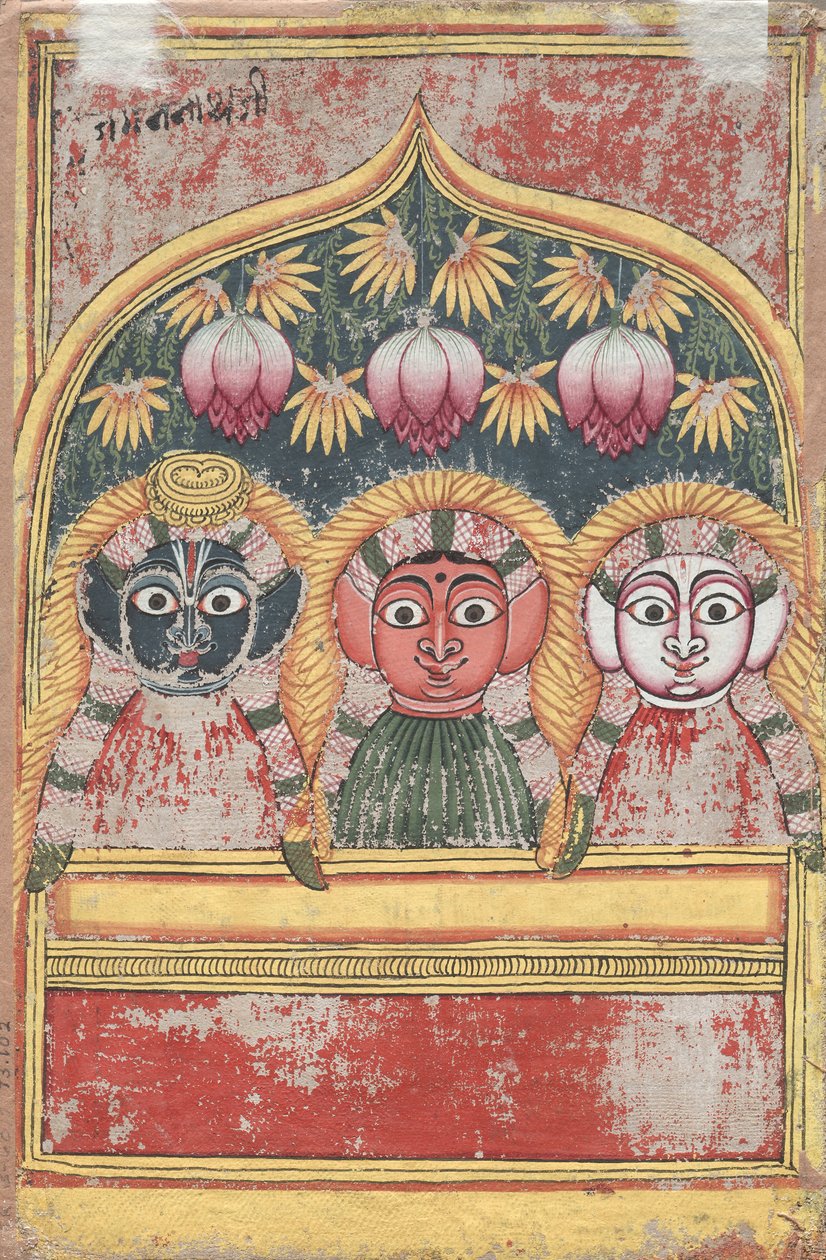 Jagannath, Subhadra és Balarama egy ívben (Verso) alkotó: Unknown artist