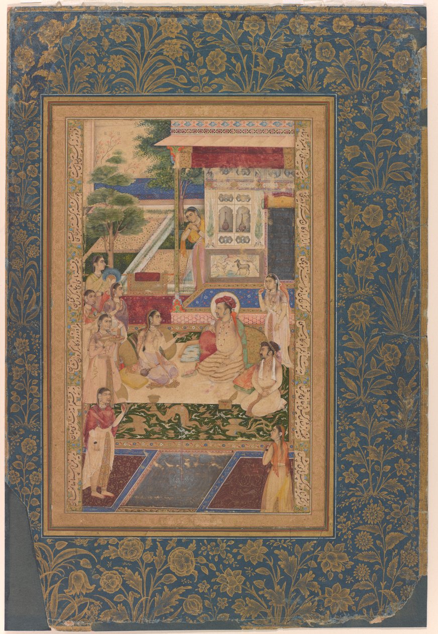 Jahangir és Khurram herceg szórakoztatja Nur Jahan alkotó: Unknown artist