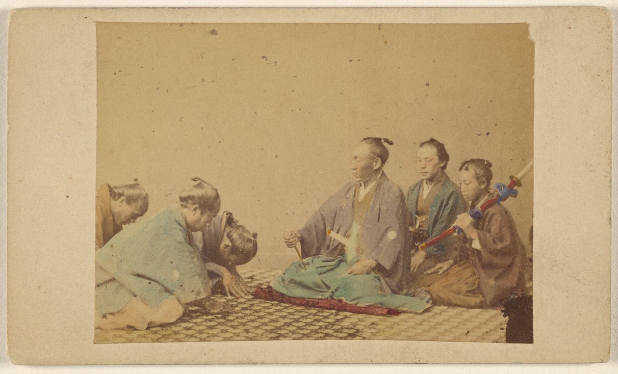 Japán főtisztek. alkotó: Unknown artist